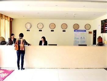Yindu Business Hotel Linyi Feixian County Jianshe Road Екстер'єр фото